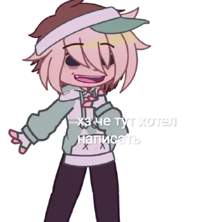 Sticker from Zxc ghoul:P