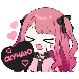 🥰 emoji Пинк-чан @nyasticks Telegram sticker 6 of 25
