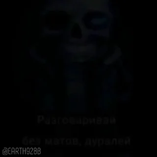 😍 emoji Больше стиков тут: @stikery4 Telegram sticker 8 of 50