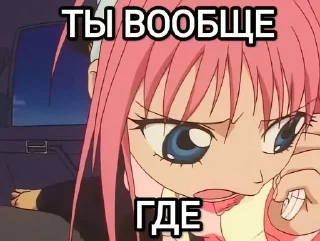 🤩 emoji Больше стикеров тут: @allstickers_tg Telegram sticker 22 of 120