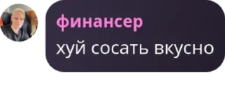 🧷 emoji ЕГЭ | БВИ pack by @QuotLyBot Telegram sticker 16 of 120