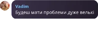 🎩 emoji Вільні🏝🇺🇦 pack by @QuotLyBot Telegram sticker 18 of 120