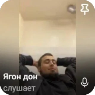 🫥 emoji ДЖЕНТЕЛЬМЕНЫ Telegram sticker 22 of 30