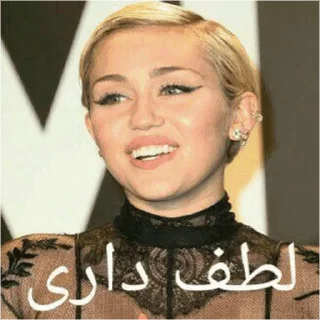 Sticker from Miley Cyrus @pooorainpvp