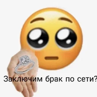 💍 emoji Stik zhanelikkk_ Telegram sticker 24 of 77