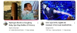 Sticker from Приколы