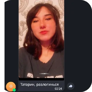 👍 emoji Расолухи Telegram sticker 24 of 60