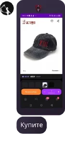☪️ emoji 🖤 аааа нефоры Telegram sticker 3 of 64