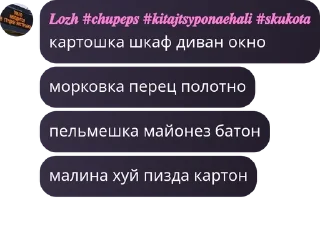 🤾 emoji 🖤 аааа нефоры Telegram sticker 8 of 64