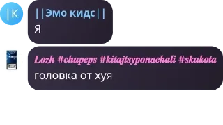 ♍ emoji 🖤 аааа нефоры Telegram sticker 21 of 64