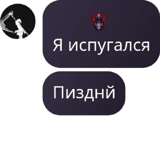 🇹🇼 emoji 🖤 аааа нефоры Telegram sticker 2 of 64