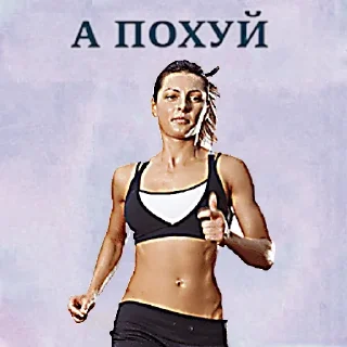 😅 emoji Больше стиков тут: @stikery4 Telegram sticker 5 of 120