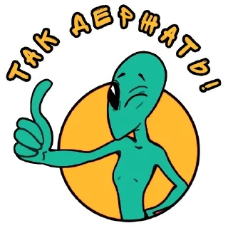 👍 emoji ♠️ @COSMOSPOKER Telegram sticker 2 of 120