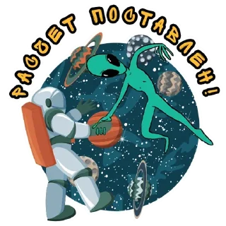 🤝 emoji ♠️ @COSMOSPOKER Telegram sticker 20 of 120