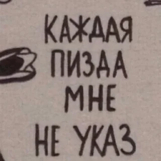 🚹 emoji пол Telegram sticker 20 of 102