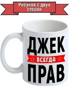 ❤️ emoji Милтон ➡️ @Ctikerubot Telegram sticker 5 of 101