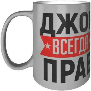 Sticker from Милтон ➡️ @Ctikerubot