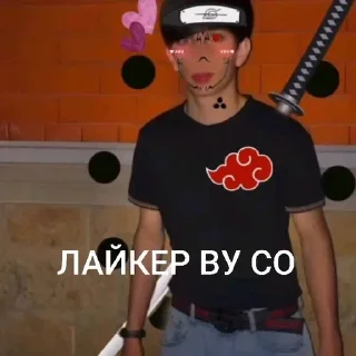 Sticker from 𝐡𝐨𝐥𝐥𝐲 икс ➡️ @Ctikerubot