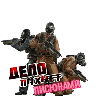 🔞 emoji Call of duty Mobile by stra_niks Telegram sticker 15 of 60