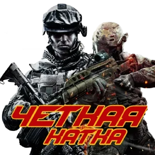 😅 emoji Call of duty Mobile by stra_niks Telegram sticker 12 of 60