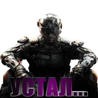 🥱 emoji Call of duty Mobile by stra_niks Telegram sticker 20 of 60