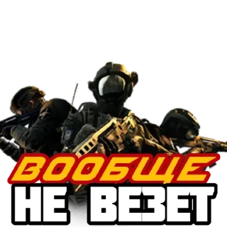 😕 emoji Call of duty Mobile by stra_niks Telegram sticker 11 of 60