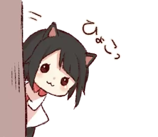 🖐️ emoji ⪩ ꒰ мявка @wexsavi ꒱ ⪨ Telegram sticker 6 of 40