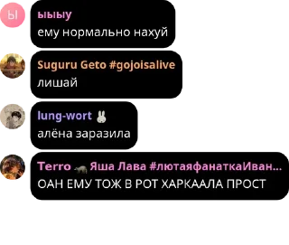 👩‍🍼 emoji антимакс pack by @QuotLyBot Telegram sticker 8 of 50