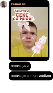 😚 emoji антимакс pack by @QuotLyBot Telegram sticker 5 of 50