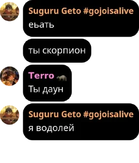 🚶‍♀️ emoji антимакс pack by @QuotLyBot Telegram sticker 12 of 50