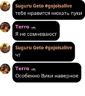 😺 emoji антимакс pack by @QuotLyBot Telegram sticker 16 of 50