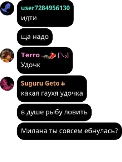 🫴 emoji антимакс pack by @QuotLyBot Telegram sticker 24 of 50