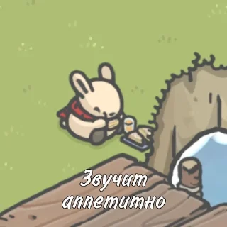 Sticker from TheyTsukiOdy
