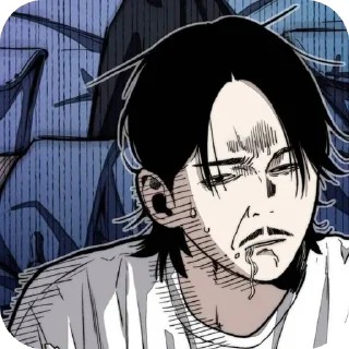👄 emoji эм ну да Telegram sticker 17 of 112