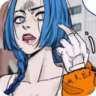 Sticker from эм ну да