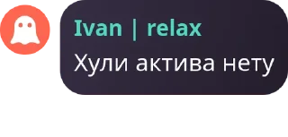 👩‍🦽 emoji Доели за чатом usb.mineralka Telegram sticker 12 of 34