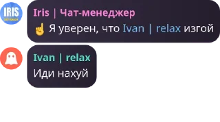 ☝️ emoji Доели за чатом usb.mineralka Telegram sticker 17 of 34