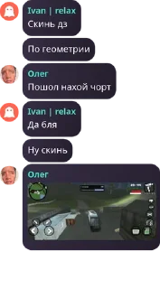 🧜‍♂️ emoji Доели за чатом usb.mineralka Telegram sticker 15 of 34