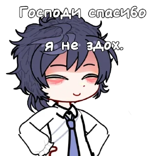 😇 emoji 😍😍😘 Telegram sticker 20 of 24