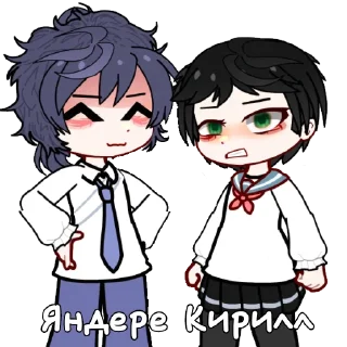 😭 emoji 😍😍😘 Telegram sticker 13 of 24