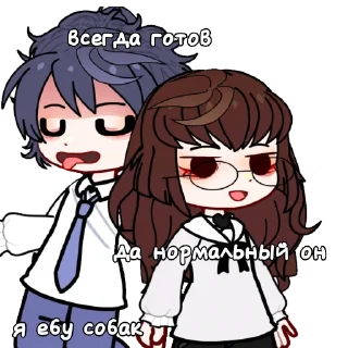❤️ emoji 😍😍😘 Telegram sticker 16 of 24