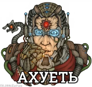 😐 emoji Твоя ваха -- аниме! Telegram sticker 17 of 23