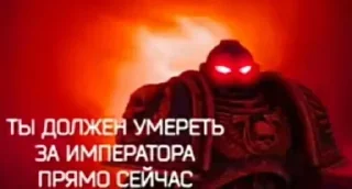 😎 emoji Ваха приколямбы Telegram sticker 15 of 120