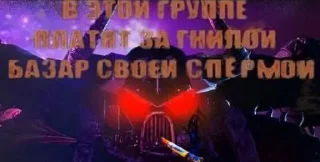 😍 emoji Ваха приколямбы Telegram sticker 20 of 120