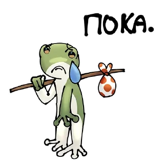 💥 emoji Чат @bloptop Telegram sticker 19 of 20