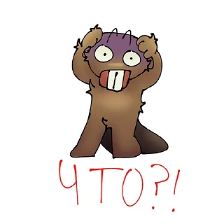 💥 emoji Чат @bloptop Telegram sticker 1 of 20