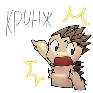 💥 emoji Чат @bloptop Telegram sticker 6 of 20