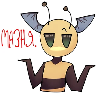 💥 emoji Чат @bloptop Telegram sticker 8 of 20