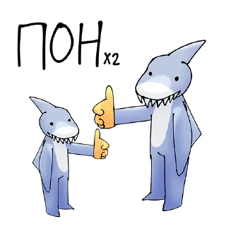 💥 emoji Чат @bloptop Telegram sticker 16 of 20