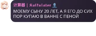 ❔ emoji Мудрые слова @TgEmodziBot Telegram sticker 2 of 120